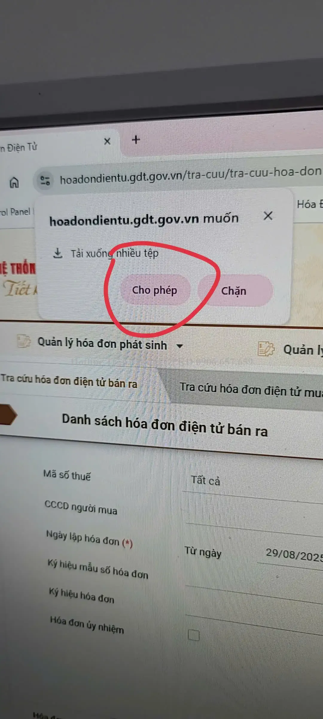 Extention Tải Hóa Đơn Điện Tử: Tối Ưu Quản Lý, Tiết Kiệm Thời Gian - ảnh minh họa 3